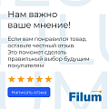 Коврик для мыши Filum FL-MP-S-GAME черный, оверлок, размер “S”- 250*200*3 мм, ткань+резина.