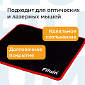 Коврик для мыши Filum FL-MP-S-GAME черный, оверлок, размер “S”- 250*200*3 мм, ткань+резина.